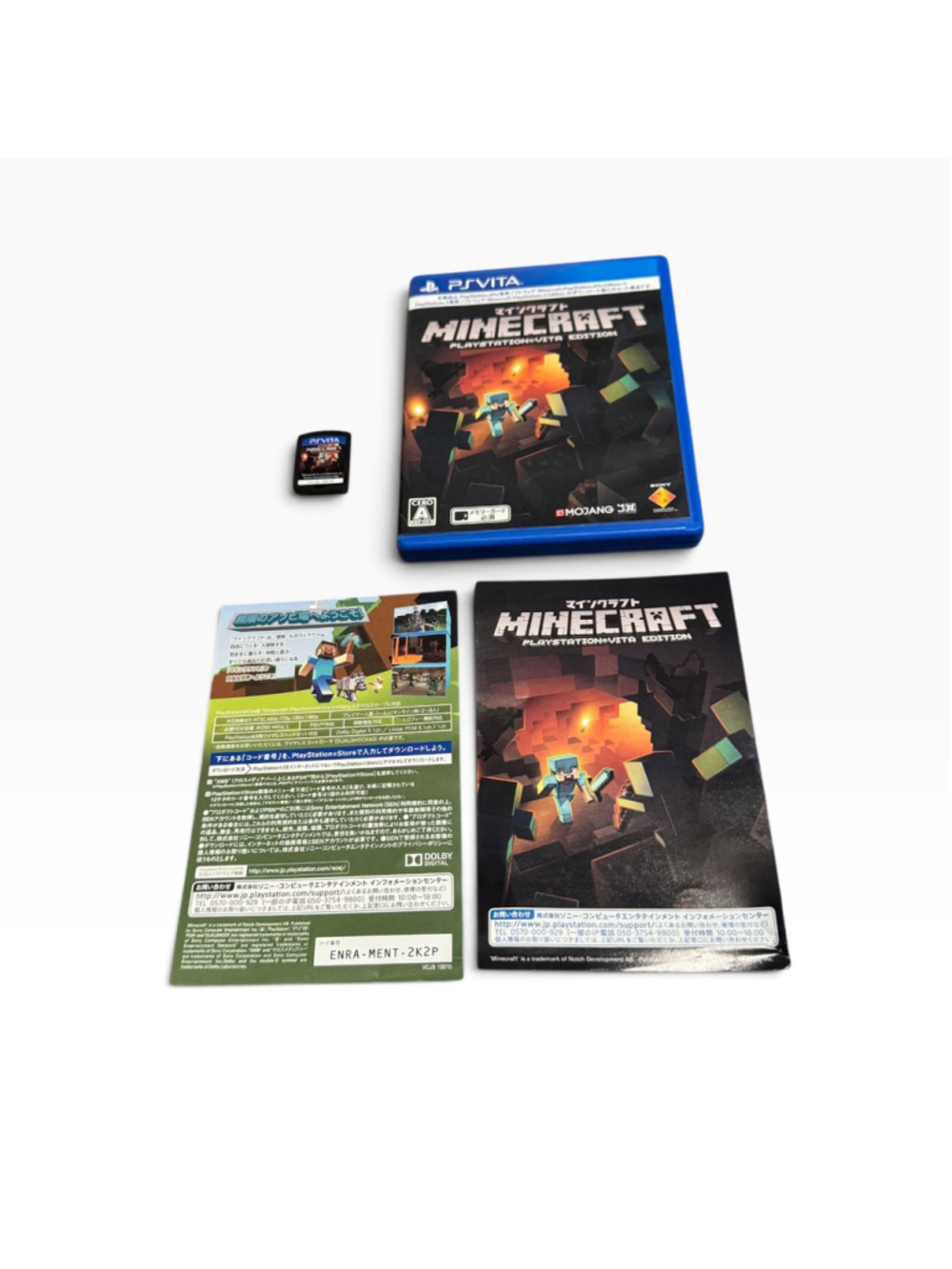 Sony PlayStation Vita Minecraft Video Game Cib Complete